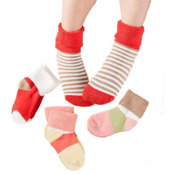 4 pairs pack Newborn baby socks warm autumn winter infant terry socks hot selling kids boys girls sock
4 pairs pack Newborn baby socks warm autumn winter infant terry socks hot selling kids boys girls sock
