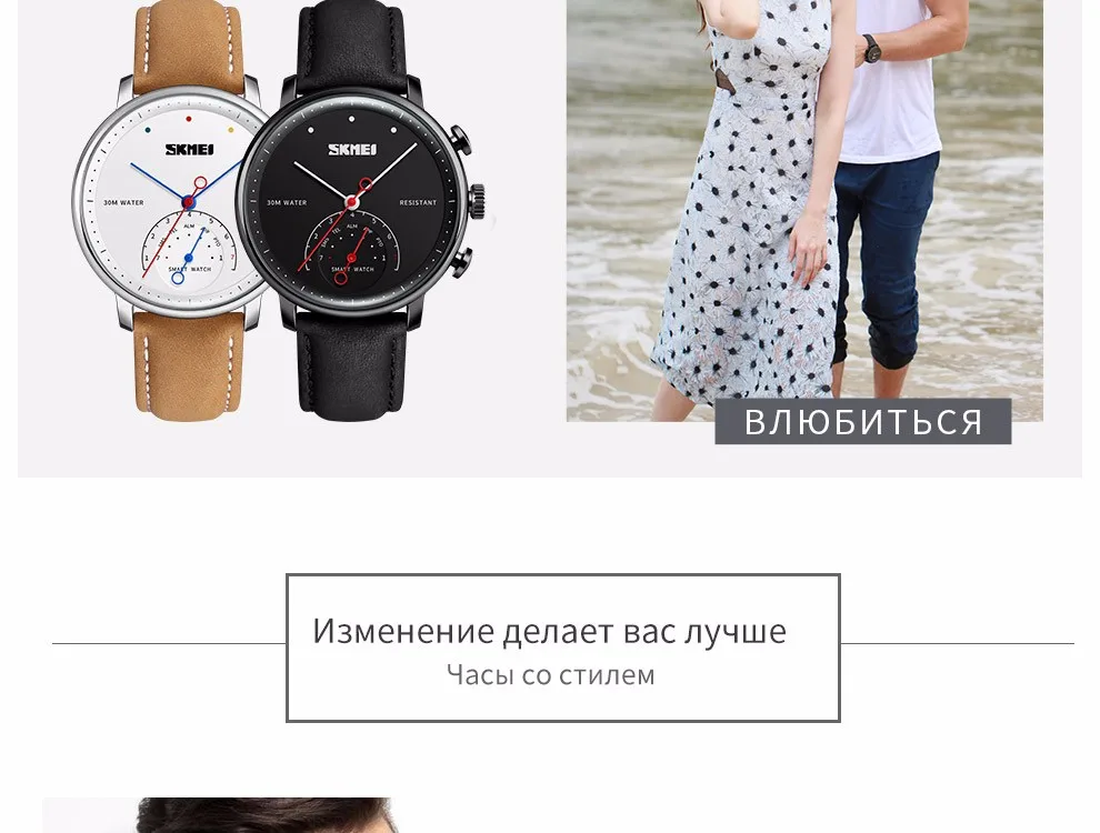 H8-Russian_14