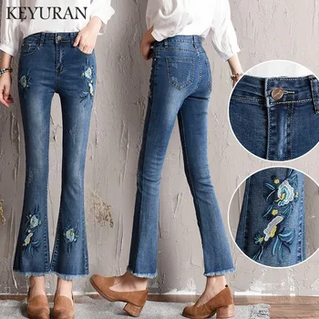 New 2019 High Quality Embroidery Tassel Hole Ripped Women's Boot Cut Jeans Girls Bell-bottom trousers High Waist Flare Pants
New 2019 High Quality Embroidery Tassel Hole Ripped Women's Boot Cut Jeans Girls Bell-bottom trousers High Waist Flare Pants