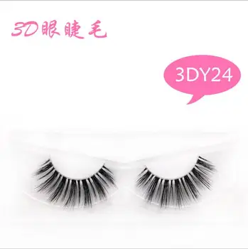 Mink Lashes 3D Mink Eyelashes Invisible Band Natural Black Mink False Eyelash Full Strip cilios Reusable y24
Mink Lashes 3D Mink Eyelashes Invisible Band Natural Black Mink False Eyelash Full Strip cilios Reusable y24