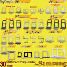 JCD Sim Tray Holder For Samsung Galaxy S7 S7 elge Single / Dual SIM Card Reader Tray Holder Slot Replacement Part
JCD Sim Tray Holder For Samsung Galaxy S7 S7 elge Single / Dual SIM Card Reader Tray Holder Slot Replacement Part
