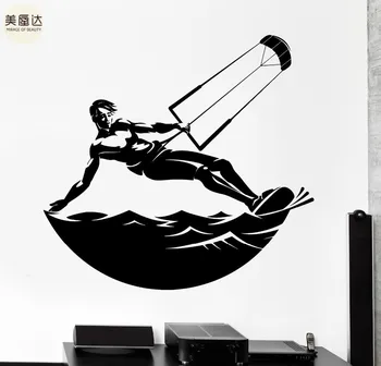 Wall Sticker Vinyl Decal Plastic for Furniture Window Modern Sport Kitefurfing Windsurfing Water Single-piece Package XUPC
Wall Sticker Vinyl Decal Plastic for Furniture Window Modern Sport Kitefurfing Windsurfing Water Single-piece Package XUPC