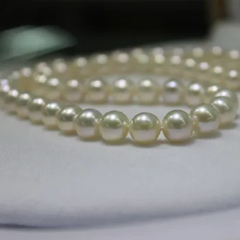 FinFine jewelry natural pearl 8-9mm True seawater pearl necklace light round 925 Silver clasp 18inch
FinFine jewelry natural pearl 8-9mm True seawater pearl necklace light round 925 Silver clasp 18inch