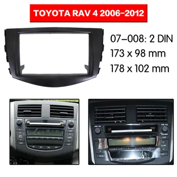 Double Din Car Radio Facia Fascia For TOYOTA RAV 4 2006-2012 Dash Kit DVD Stereo CD Panel Trim Fascia Face Plate Frame Console
Double Din Car Radio Facia Fascia For TOYOTA RAV 4 2006-2012 Dash Kit DVD Stereo CD Panel Trim Fascia Face Plate Frame Console