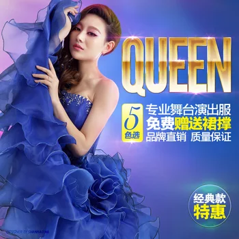 Romantic 2019 Colorful Organza Ball Gown Beading Ruched One Shoulder Quinceanera Dresses Beautiful Party Vestidos
Romantic 2019 Colorful Organza Ball Gown Beading Ruched One Shoulder Quinceanera Dresses Beautiful Party Vestidos