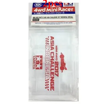 2pcs Parts Box 2017 Indonesia Asian Cup Commemorative Edition 95350 for RC Model Cars DIY Tamiya Mini 4WD Racing Car
2pcs Parts Box 2017 Indonesia Asian Cup Commemorative Edition 95350 for RC Model Cars DIY Tamiya Mini 4WD Racing Car