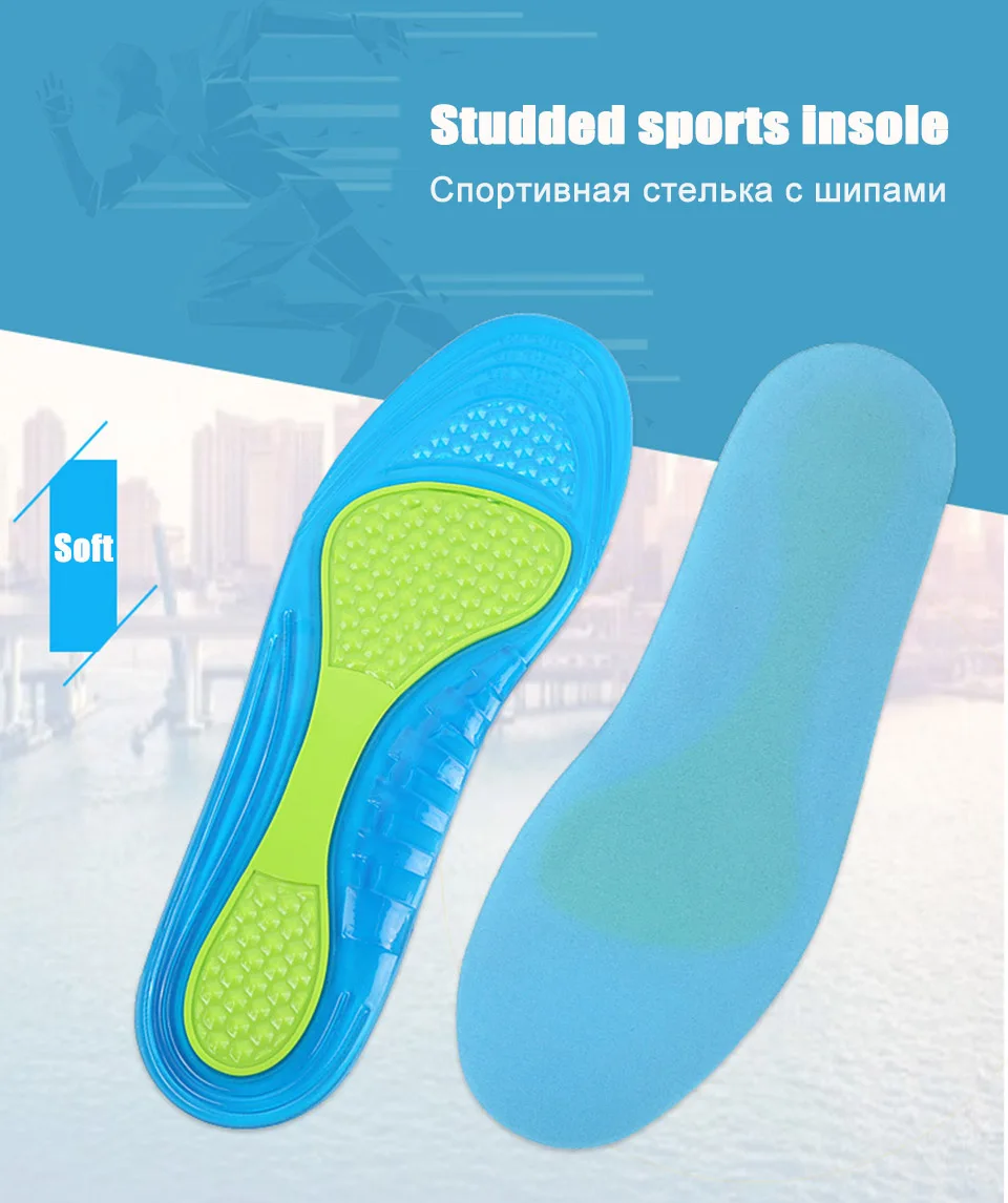 Sport insole XF1