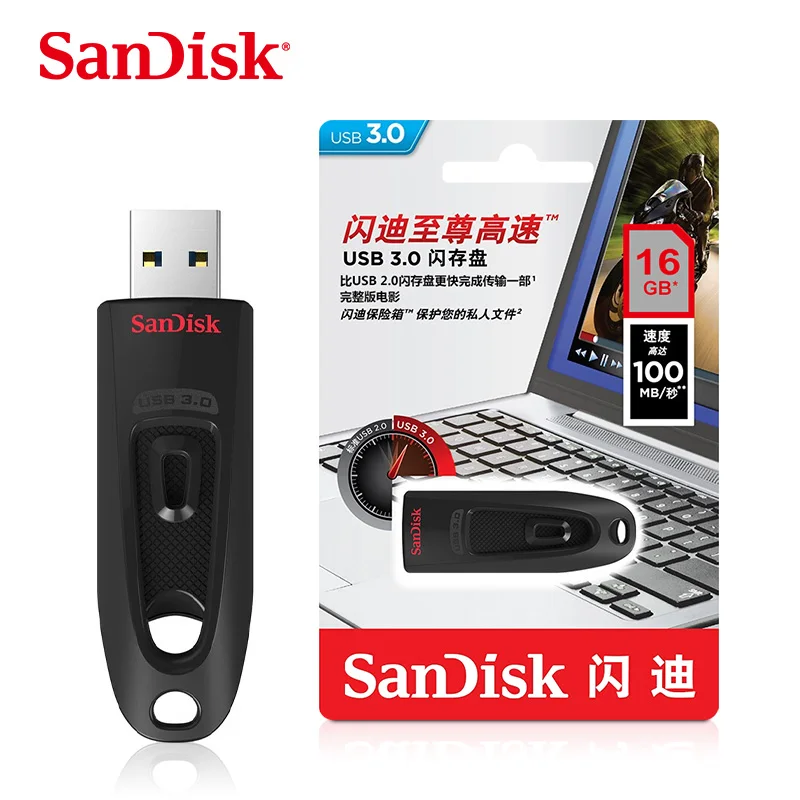 SanDisk USB 3.0 Flash Drive 256GB Pen Drive 128GB USB3.0 Memory Stick 64GB Pendrive 32GB 16GB USB Key Read Speed Up to 100M/s
SanDisk USB 3.0 Flash Drive 256GB Pen Drive 128GB USB3.0 Memory Stick 64GB Pendrive 32GB 16GB USB Key Read Speed Up to 100M/s