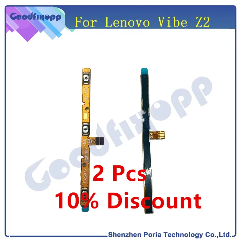 Кнопка включения/выключения громкости для Lenovo Vibe Z2 клавиша вверх-вниз гибкий