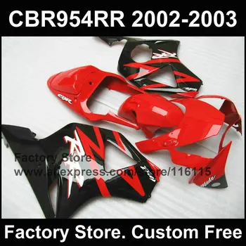 Customize fairings for CBR 900RR 2002 2003 fireblade CBR 954 RR CBR 900RR 02 03 Compression glossy red black fairing parts
Customize fairings for CBR 900RR 2002 2003 fireblade CBR 954 RR CBR 900RR 02 03 Compression glossy red black fairing parts