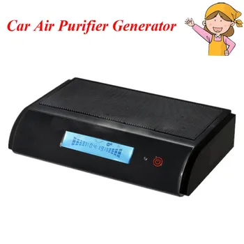 

1pc Car Air Purifier Generator HEPA Activated Carbon Photocatalysis UV Anion Ozone Air Filter GL-518