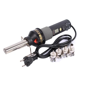 220V 450W 450 Degree LCD Adjustable Electronic Heat Hot Air Gun Desoldering Soldering Station IC SMD BGA Rework 4 Nozzle
220V 450W 450 Degree LCD Adjustable Electronic Heat Hot Air Gun Desoldering Soldering Station IC SMD BGA Rework 4 Nozzle
