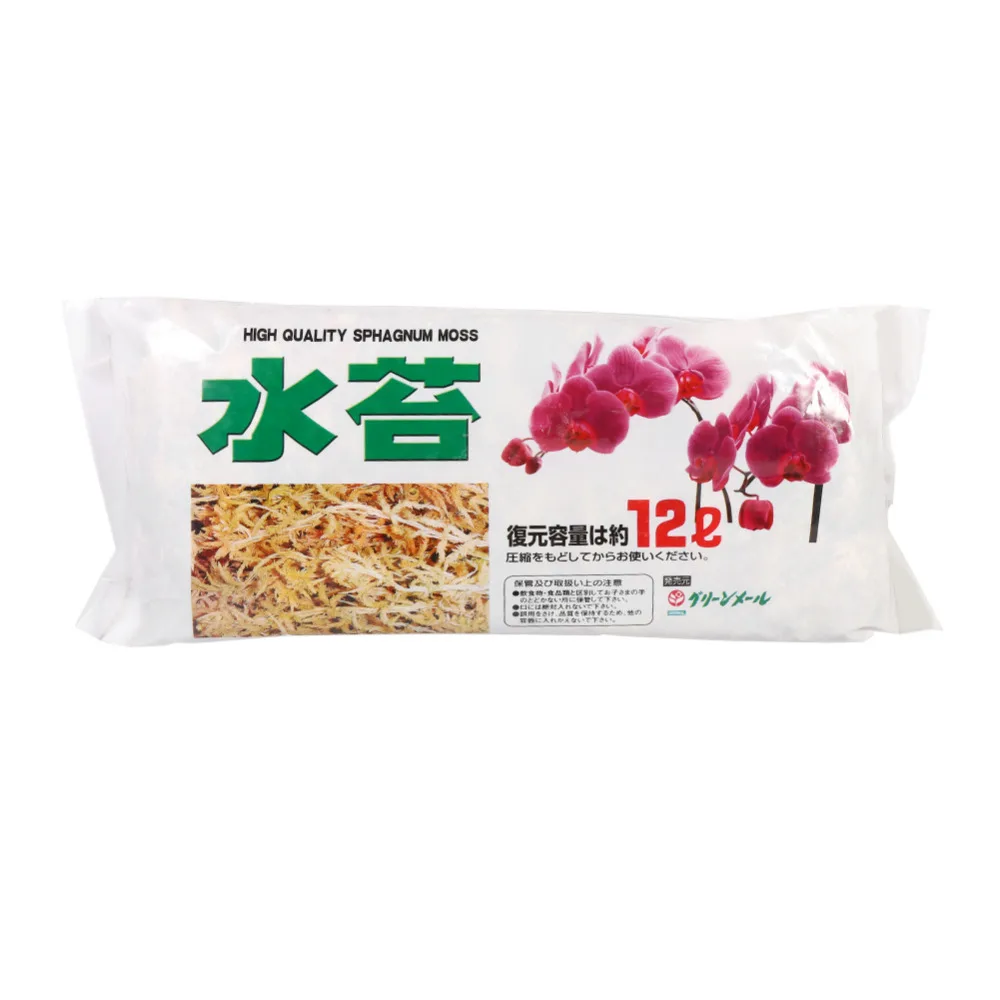12 L Sphagnum Moss Moisturizing Nutrition Organic Fertilizer for Phalaenopsis Orchid Musgo Sphagnum Moss Garden Supplies
12 L Sphagnum Moss Moisturizing Nutrition Organic Fertilizer for Phalaenopsis Orchid Musgo Sphagnum Moss Garden Supplies