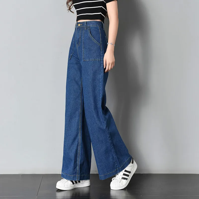 Vintage Wide Leg Jeans Big Pockrt Loose Washed High Waist Denim Pants 2018 Long Jeans for Women Pantalon Femme Light Dark Blue
Vintage Wide Leg Jeans Big Pockrt Loose Washed High Waist Denim Pants 2018 Long Jeans for Women Pantalon Femme Light Dark Blue