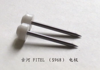 Free Shipping S968 Electrodes for Furukawa Fitel S177LDF S183PM S184PM-SLDF Fusion Splicer
Free Shipping S968 Electrodes for Furukawa Fitel S177LDF S183PM S184PM-SLDF Fusion Splicer