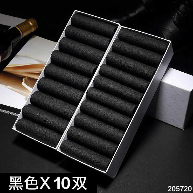10446979445_570509575 (1)