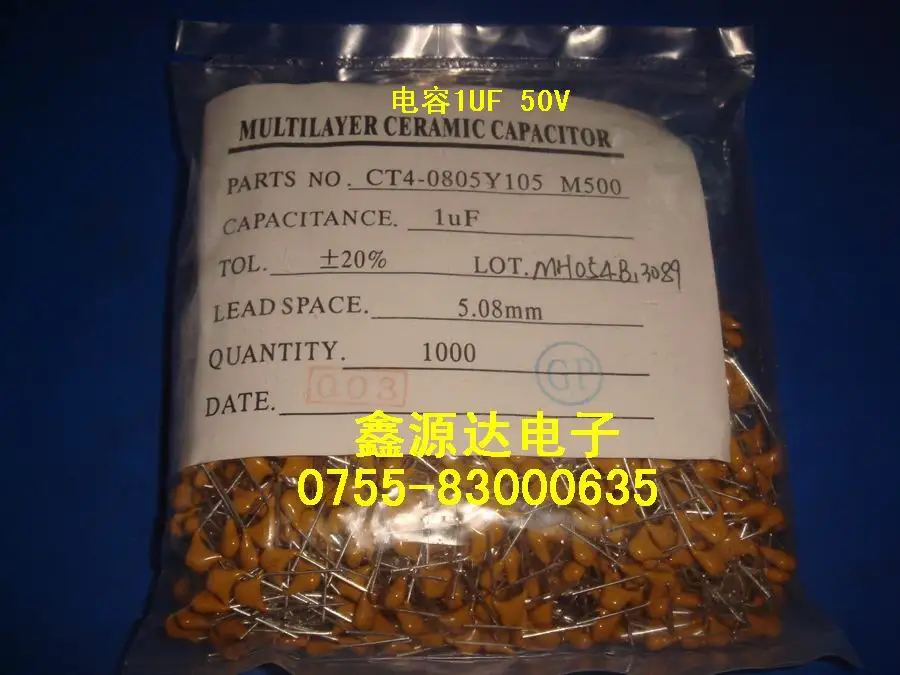 Free shipping.new genuine capacitance 1UF 50v whole package out one thousand
Free shipping.new genuine capacitance 1UF 50v whole package out one thousand