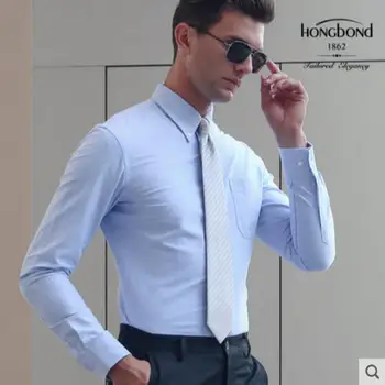 100%Cotton Sky Blue Gray Pink White Shirts Thick Men 's Business Spring Fashion Professional Tailor-made High Quality
100%Cotton Sky Blue Gray Pink White Shirts Thick Men 's Business Spring Fashion Professional Tailor-made High Quality