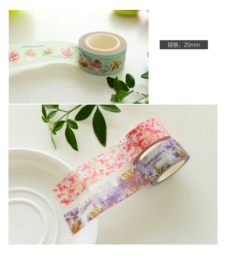 Free shipping 2cm*10m Beautiful Flower and Plant Washi Tape /Box packing/ Adhesive Tape DIY Scrapbooking Masking Tape
Free shipping 2cm*10m Beautiful Flower and Plant Washi Tape /Box packing/ Adhesive Tape DIY Scrapbooking Masking Tape