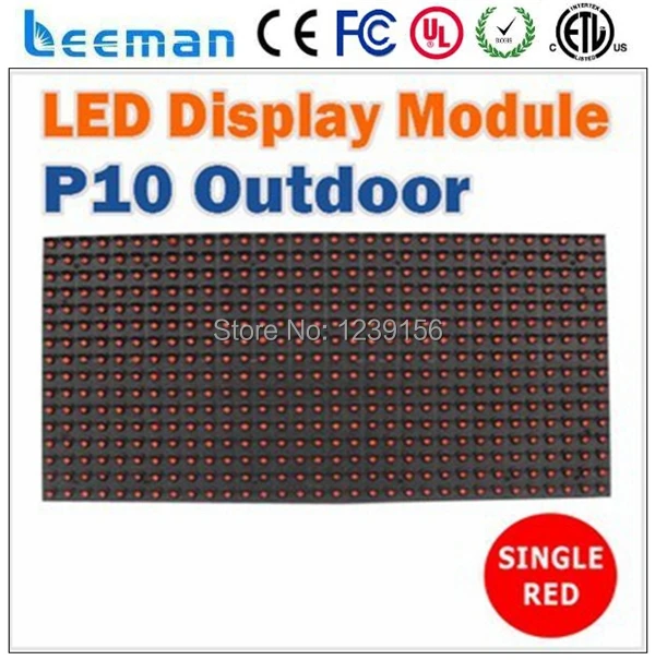 Фото Leeman P10 красный цвет светодиодный модуль --- tablet pc 15 11.6-дюймовый windows 7 с хорошим