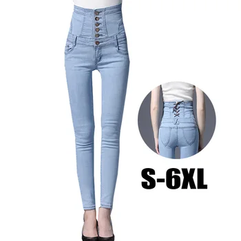 push up jeans woman with high waist lace up button skinny slim OL office denim pencil pants female jeans for women Plus size 6xl 
push up jeans woman with high waist lace up button skinny slim OL office denim pencil pants female jeans for women Plus size 6xl
