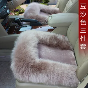 auto seat covers car wool mat single pat for MITSUBISHI lancer ex V3/5/6 Pajero Sport Outlander V73 V77 Grandis EVO IX dx 7 top
auto seat covers car wool mat single pat for MITSUBISHI lancer ex V3/5/6 Pajero Sport Outlander V73 V77 Grandis EVO IX dx 7 top
