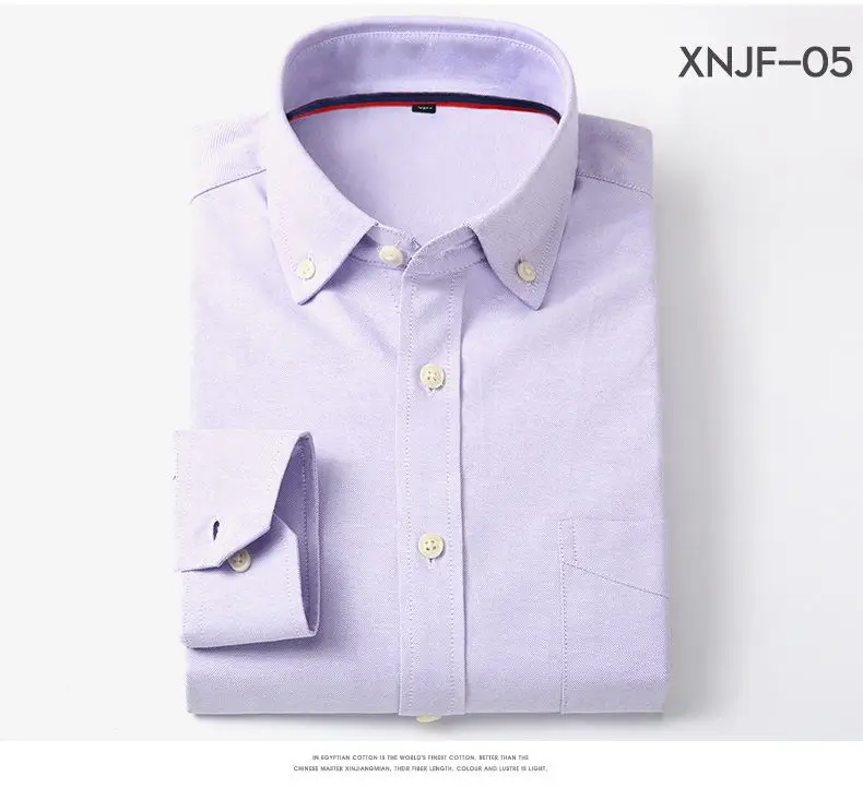 XNJF05-