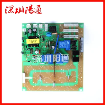 Maintenance of 8 Capacitive Welder PCB for Bottom Plate of Inverter Dual Power Welding Machine
Maintenance of 8 Capacitive Welder PCB for Bottom Plate of Inverter Dual Power Welding Machine