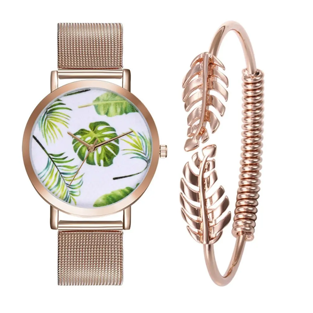 women's watches Tropical Leaf Mesh Strap Steel Strap Quartz Wrist Bracelet 3-piece Set relogio feminino waresale reloj mujer
women's watches Tropical Leaf Mesh Strap Steel Strap Quartz Wrist Bracelet 3-piece Set relogio feminino waresale reloj mujer