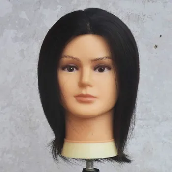 Men Real Hair Hairdressing Doll Heads Cosmetology Manikin Mannequin Head With Human Hair 14INCH
Men Real Hair Hairdressing Doll Heads Cosmetology Manikin Mannequin Head With Human Hair 14INCH