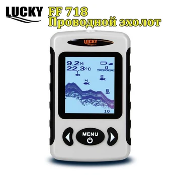 

FF718 Lucky Portable Sonar Wired depth 100M (328ft) Fishfinder Water Resistant Adjustable Dot Matrix FSTN LCD Screen