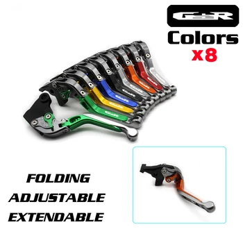 New Adjustable Foldable Extendable Motorbike Brakes Clutch CNC Levers For SUZUKI GSR 750 600 400 logo GSR
New Adjustable Foldable Extendable Motorbike Brakes Clutch CNC Levers For SUZUKI GSR 750 600 400 logo GSR