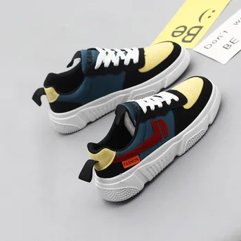 Korean version of the wild Harajuku style hip-hop white shoes women's running shoes thick-soled old shoes
Korean version of the wild Harajuku style hip-hop white shoes women's running shoes thick-soled old shoes