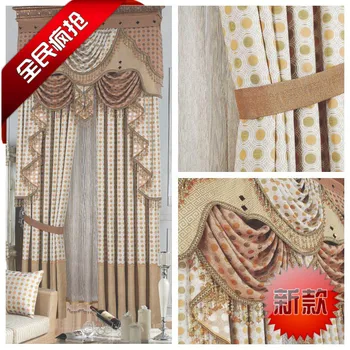 Bed room the blind Luxury classical modern brief dodechedron jacquard engineering fabric quality dot curtain customize Blinds
Bed room the blind Luxury classical modern brief dodechedron jacquard engineering fabric quality dot curtain customize Blinds