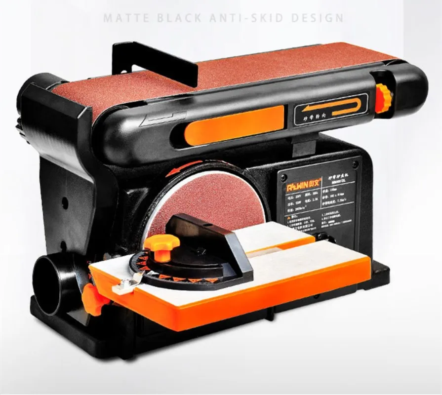 220V 370W 4x6 Abrasive Belt Conveyor Small Desktop Multi-function Polishing Machine Grinder
220V 370W 4x6 Abrasive Belt Conveyor Small Desktop Multi-function Polishing Machine Grinder