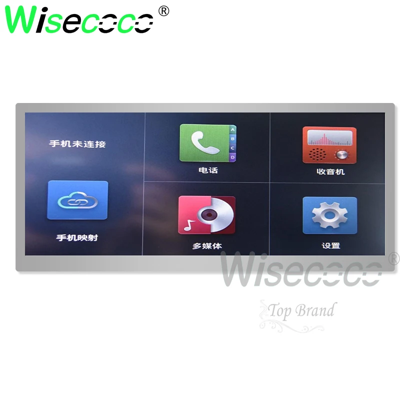 10.3 inch 1920*720 IPS HSD103KPW2-A10 LCD screen panel display for car Automotive display
10.3 inch 1920*720 IPS HSD103KPW2-A10 LCD screen panel display for car Automotive display