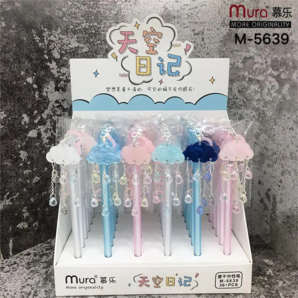 36 pcs Kawaii Gel Pens Sky diary black gel ink pens pens for writing Cute stationery office school supplies 0.5mm
36 pcs Kawaii Gel Pens Sky diary black gel ink pens pens for writing Cute stationery office school supplies 0.5mm