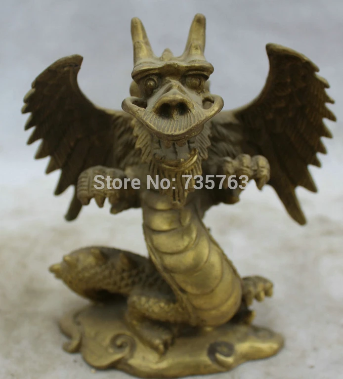 001476 " Chinese Folk Feng Shui Brass Fly Zodiac Year Dragon Success Statue Sculpture
001476 " Chinese Folk Feng Shui Brass Fly Zodiac Year Dragon Success Statue Sculpture
