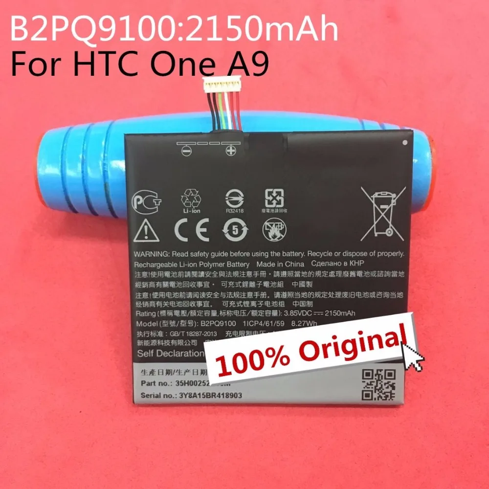 b2pq9100 original B2PQ9100 For HTC One A9 Battery Replacement Li-Polymer Battery For HTC One A9 a9 b2pq9100 battery
b2pq9100 original B2PQ9100 For HTC One A9 Battery Replacement Li-Polymer Battery For HTC One A9 a9 b2pq9100 battery
