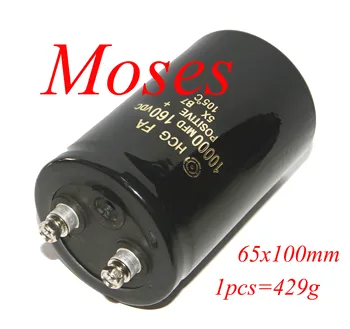 160v 10000uf 100% high quality Electrolytic Capacitor Capacitance Radial 65x100mm (1pcs)
160v 10000uf 100% high quality Electrolytic Capacitor Capacitance Radial 65x100mm (1pcs)