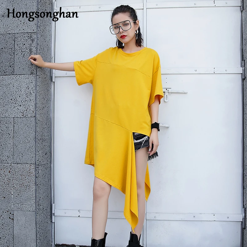 Hongsonghan 2018 Summer New Pure color half length sleeve T-shirt female loose large round neck one-sided hem torn shirts tide
Hongsonghan 2018 Summer New Pure color half length sleeve T-shirt female loose large round neck one-sided hem torn shirts tide
