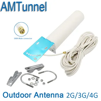 AMTunnel 4G LTE 3G antenna with 10m cable SMA for signal booster repeater wifi router