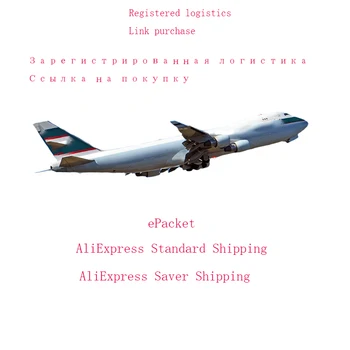 Resend product contact customer service Registered logistics to make up the difference
Resend product contact customer service Registered logistics to make up the difference