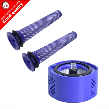 3pcs/set Pre & Post-Motor HEPA Filter Kit for Dyson V6 DC59 Vacuum Cleaner Parts fit part DY-96674101 & DY-96566101
3pcs/set Pre & Post-Motor HEPA Filter Kit for Dyson V6 DC59 Vacuum Cleaner Parts fit part DY-96674101 & DY-96566101