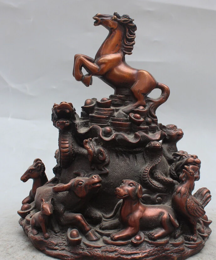 xiuli 003039 9"China Bronze 12 Animal Horse Monkey Dragon Chicken Pig Sheep Dog Tiger Statue
xiuli 003039 9"China Bronze 12 Animal Horse Monkey Dragon Chicken Pig Sheep Dog Tiger Statue