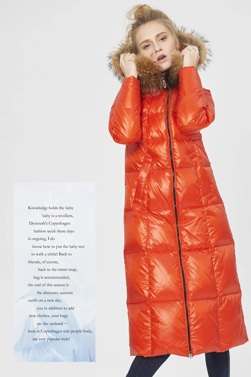parka (1)