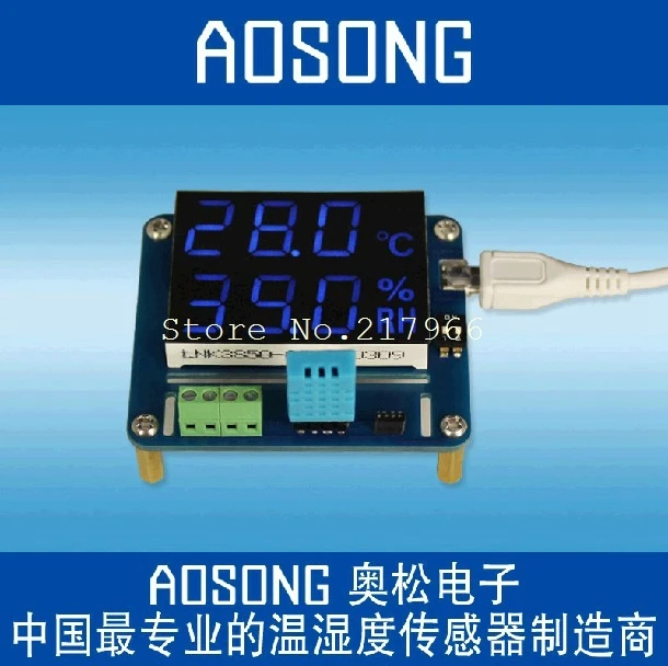 Temperature AOSONG- Aosong electronic - humidity test various digital temperature and humidity sensor test board
Temperature AOSONG- Aosong electronic - humidity test various digital temperature and humidity sensor test board