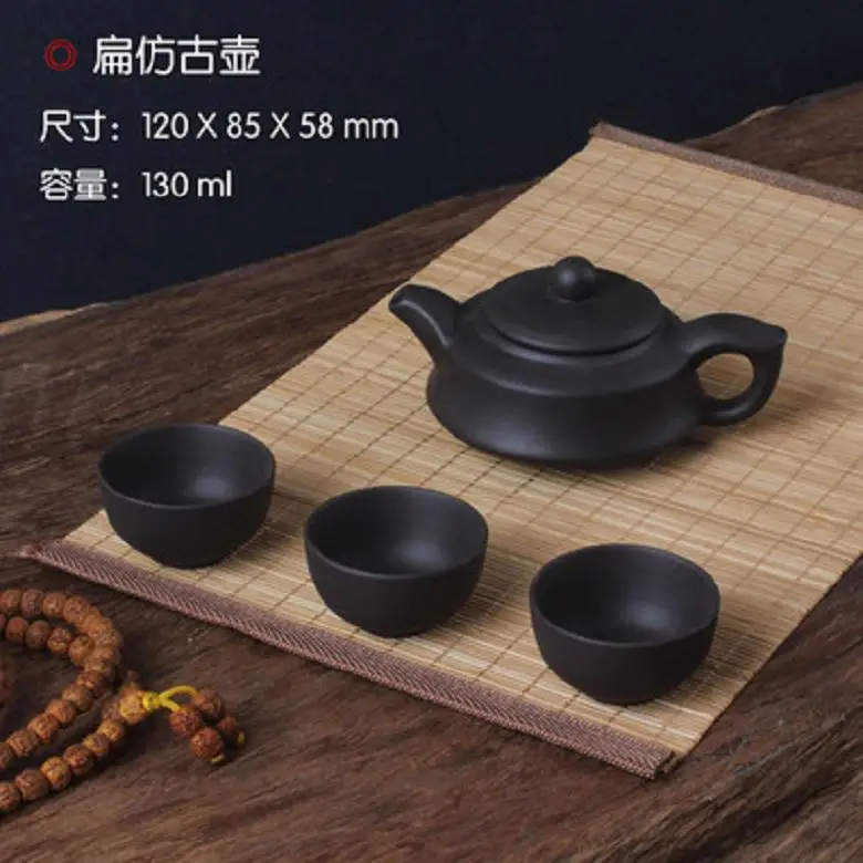 Kung Fu tea teapot Teapot Set purple suit flat antique pot send 3 cups Free shipping
Kung Fu tea teapot Teapot Set purple suit flat antique pot send 3 cups Free shipping