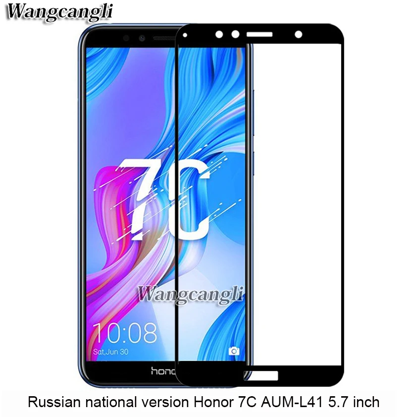 HONOR 7C