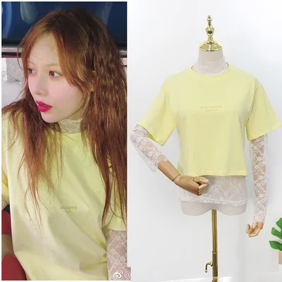 Kim Hyun A Same paragraph Lace yellow Large size T-shirt Maternity Summer Top allaitement Pregnancy T shirts pregnant Tee shirt
Kim Hyun A Same paragraph Lace yellow Large size T-shirt Maternity Summer Top allaitement Pregnancy T shirts pregnant Tee shirt